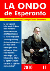 Обложка ноябрьской Волны эсперанто
